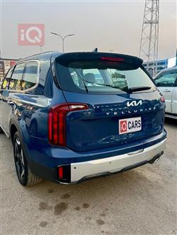 كيا تيلوريد